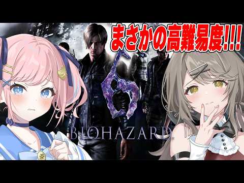 Kyoko Ch. 倉持京子【あみゅどる】