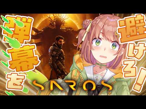 本間ひまわり - Himawari Honma -