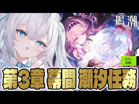 Petr Petrichor ch / ペトル・ペトリコール