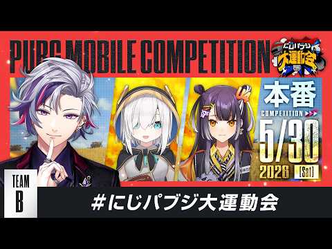 不破 湊 / Fuwa Minato【にじさんじ】