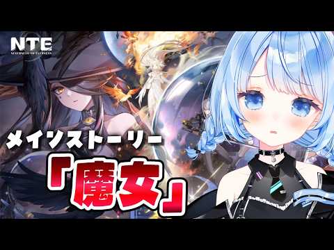 白樺るるは