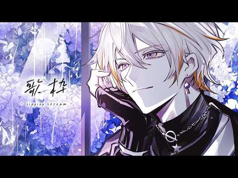 綾見ユラ / YuraAyami