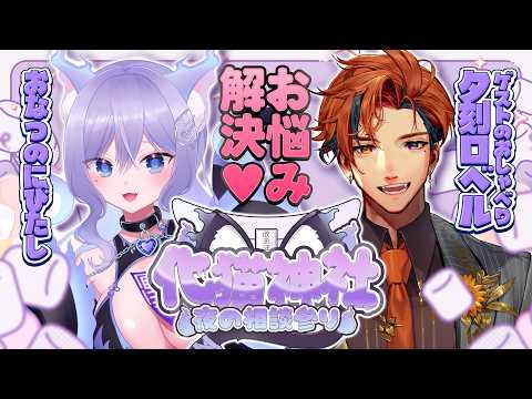 おなつのにびたし / Onatsu no Nibitashi