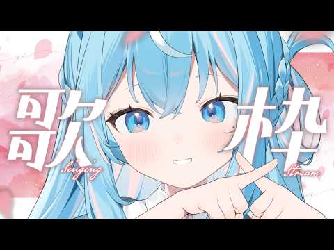 譜熊りうね 【ゆるゲーム研究】