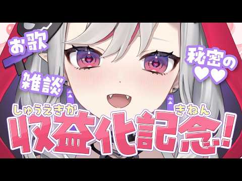 Shuri Ch. 紅愛しゅり