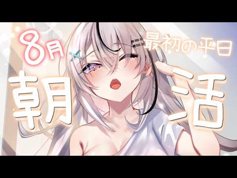 春水レイ / Shunsui Rei