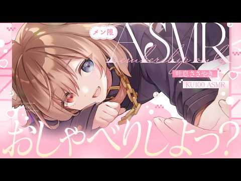 Hasuki Ch.蓮希るい