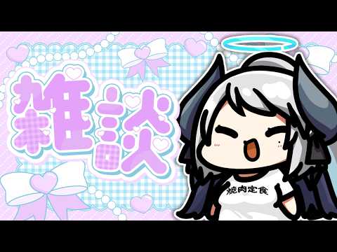 あくまメリル  |  AKUMA-MERYL