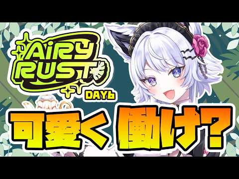 Uru Ch.羽瑠流ウル
