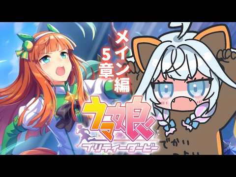 Su Ch. 水宮枢 - FLOW GLOW