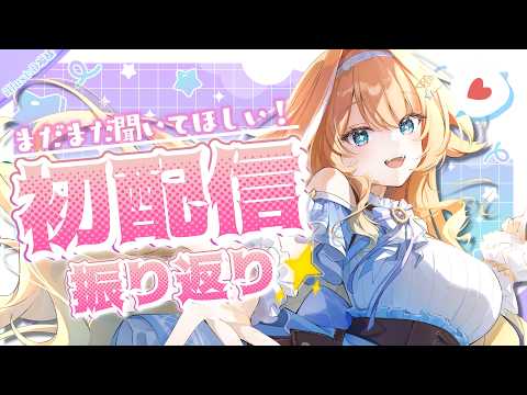 蹄音かさね / Kasane Teion