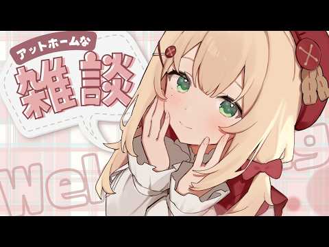 のりまきゆずゆ
