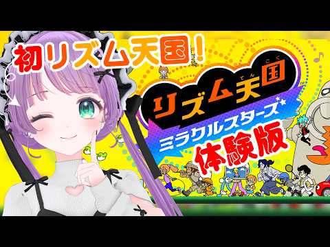もちひよこ