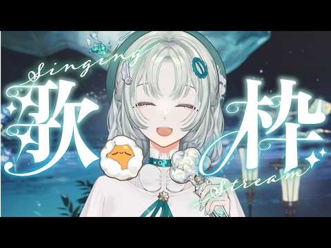 Kumosuki ch. 雲隙光