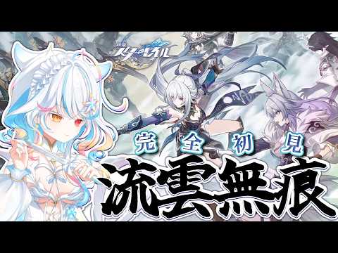リオネ - Re:one -