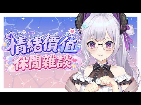 Letizia ch.蕾蒂希婭