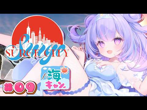 Ameru Ch.星降 あめる