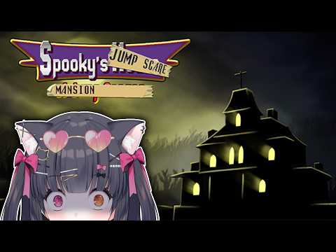 Playing Spooky Jumpscare Mansion For The First Time