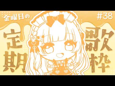 あまねもも / Amane Momo