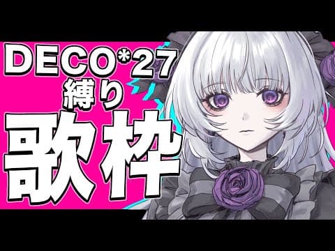柘榴シロ@Zakuro shiro