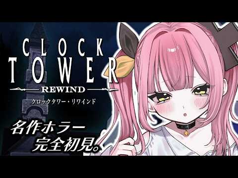 柚鳥ペケ YUTORI PEKE