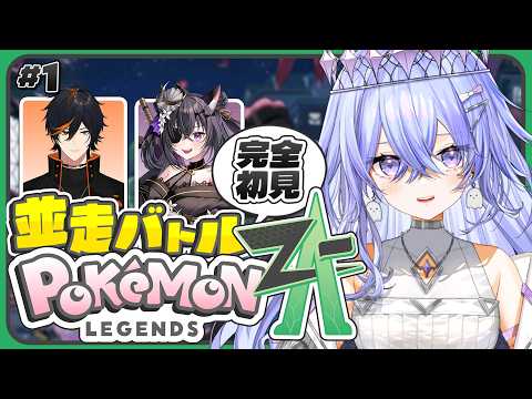 神白ななせ / Nanase Kamishiro