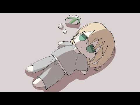 おはよう