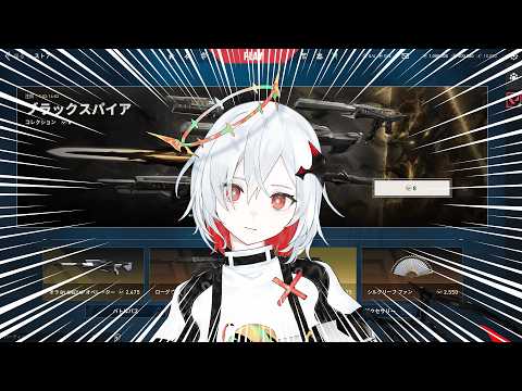 ミラ