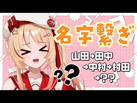 緋ノ宮ヒマリ / Hinomiya Himari【そらびん】