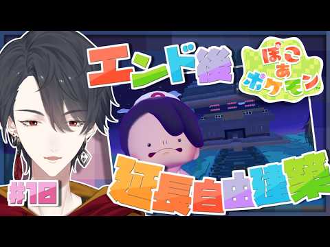 夢追翔のJUKE BOX
