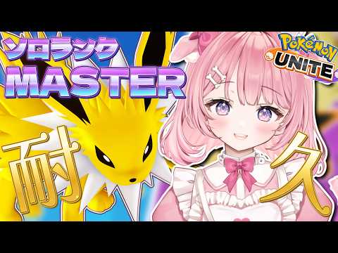 桃犬こころ-Towan Kokoro-