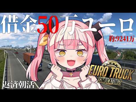 柚鳥ペケ YUTORI PEKE