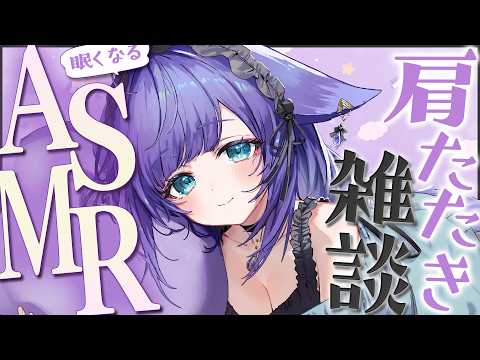 姫雅夜花香 / Himemiya Honoka