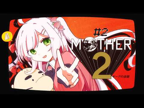 鈴花いのり - Suzuhana Inori -