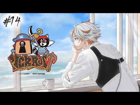 綾見ユラ / YuraAyami