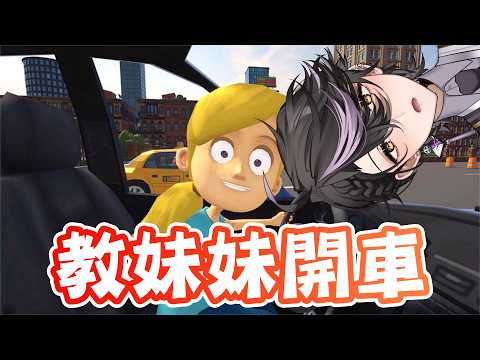 穆克蕗 Mukuru