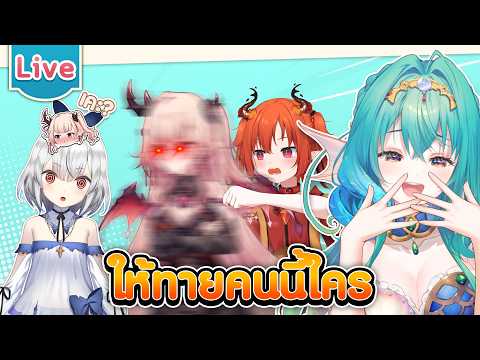Atlanteia Sireen Ch. Lumina-First-Myth