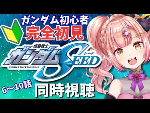 時羽あいの