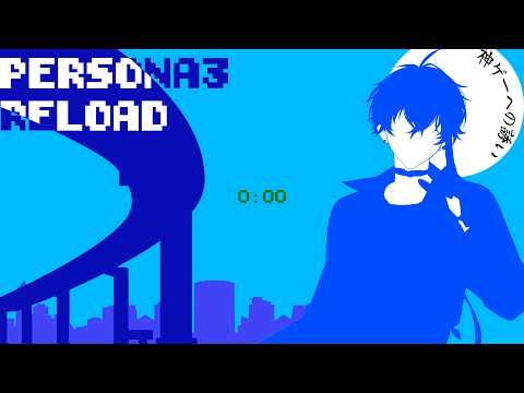 佐伯イッテツ / Saiki Ittetsu【にじさんじ】