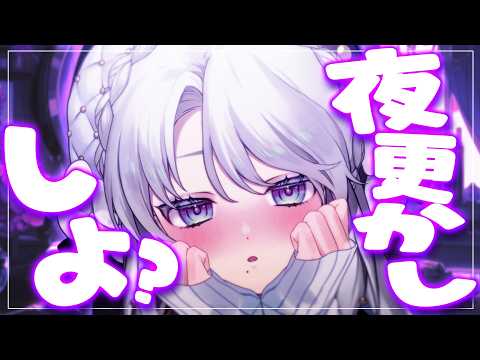 琴宮いおり / Iori Channel【ミクスト】