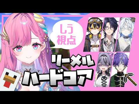 時羽しう / tokiha shiu