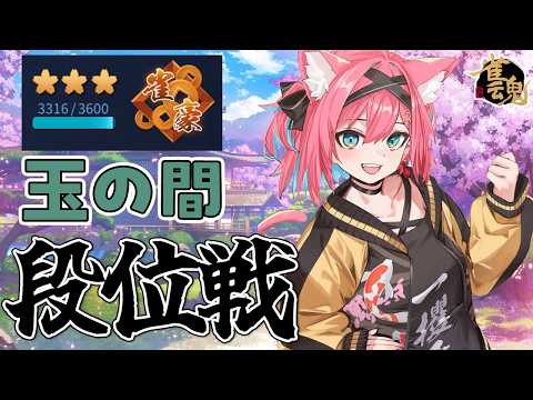 猫撫こぜに / Nekonade Kozeni
