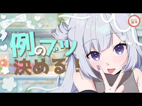 白傘くらげ