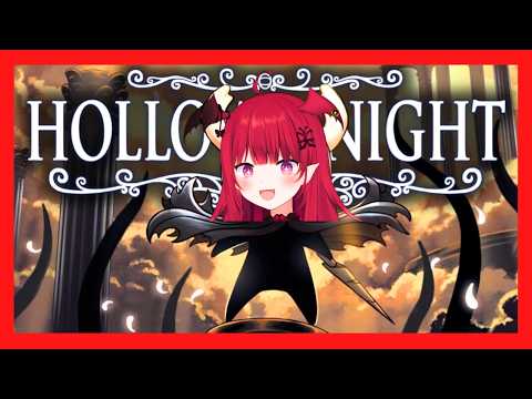 Luto Araka / 新火ると