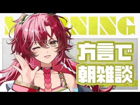 日向海フェニカ-Hinami Phoenica-【ユニプロ】