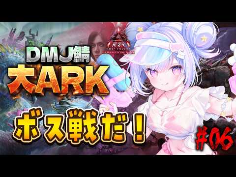 Ameru Ch.星降 あめる
