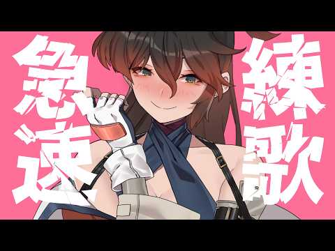 裴妮大姊姊 Penny ch.