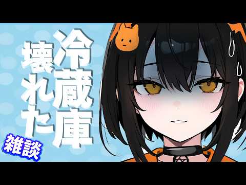 めちめち転生