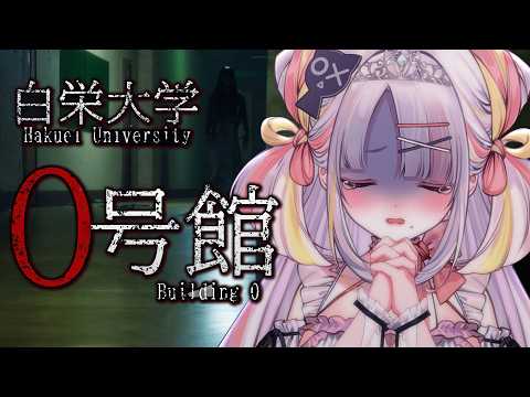 雪白キャル / Qalu Channel【ミクスト】
