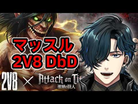 ルキ・ルクス / Luki Lux